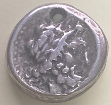 Reproduction Greek Coin