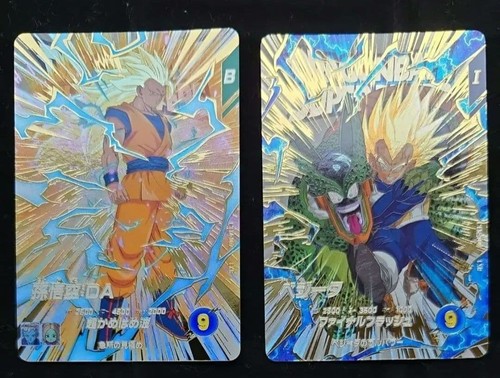 Dragon ball super card - dragon,