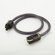 Cavo di alimentazione Acrolink