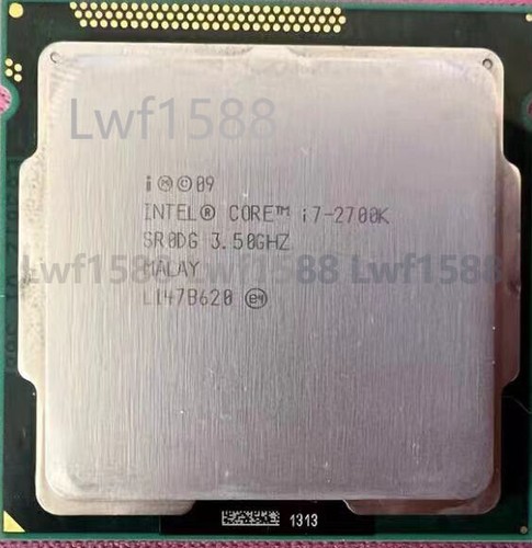 Processore cpu intel core - processore,