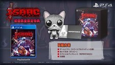 Pikii the binding isaac - pikii,
