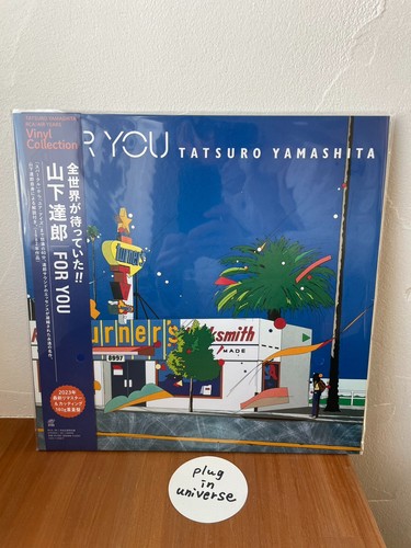 Tatsuro yamashita for - tatsuro, lp