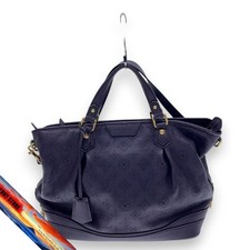 Louis Vuitton Stella PM Mahina