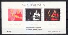 Francia 1966 mnh 1552 sc - 1966,