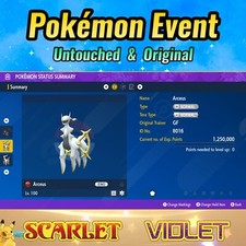 Arceus 🟣Evento GameFreak