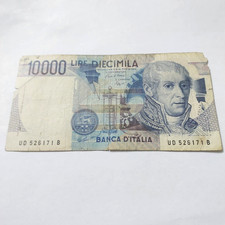 Italia 10.000 Lire - Emessa