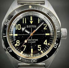 🚩Vostok Amphibian