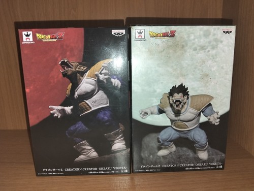 Dragon ball figure ohzaru - figure,