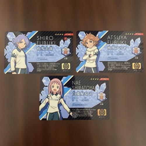 Inazuma eleven license - eleven,
