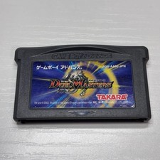 Duel Masters GBA Game Boy