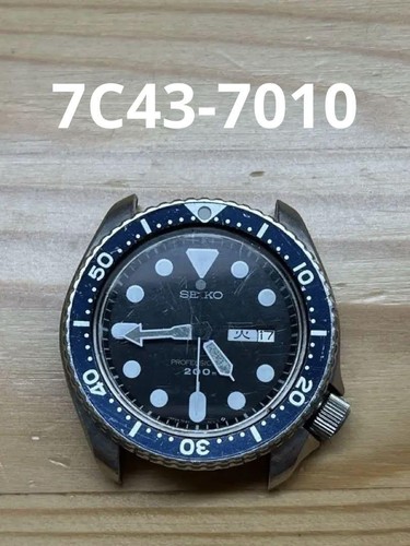 Orologio seiko vintage - orologio,