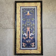 Chinese Hand Embroidered