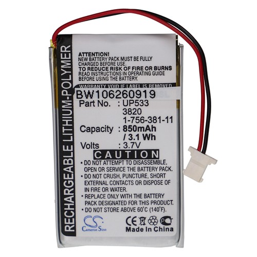 Batteria per sony clie - batteria,