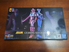 Bandai Soul of Chogokin GX-108