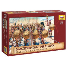 MACEDONIAN FALANGE KIT 1:72