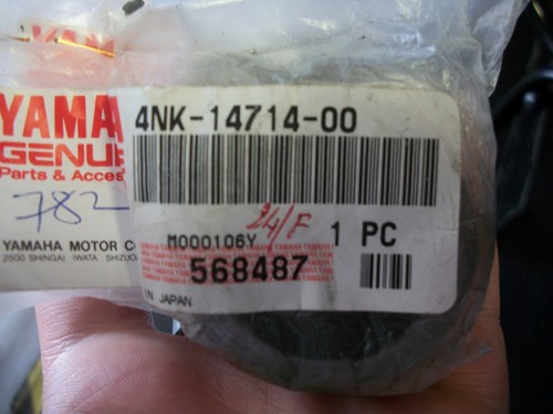 Guarnizione marmitta yamaha - guarnizione,