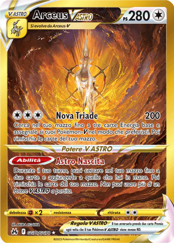 Gg70 arceus astro gold - arceus, v