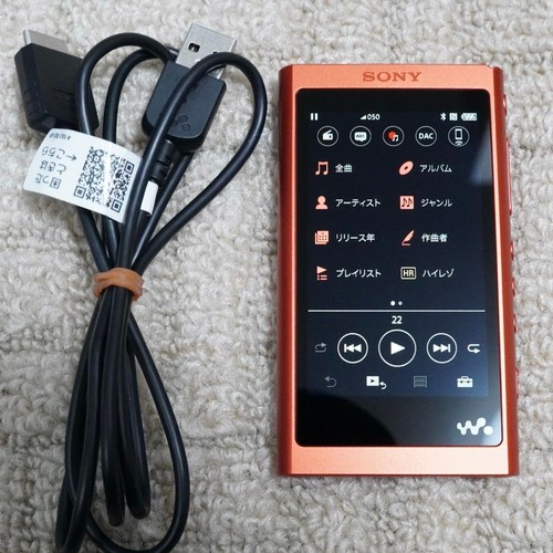 Sony walkman a55 twilight - sony, nw-a55