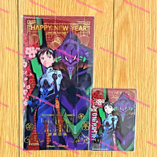 Union Arena Trading Card Game