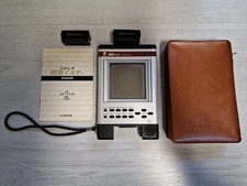 TYPE EG-C Igo Master Igo-Soft