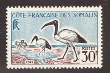 Raro: 1960 Fr. Somali Coast
