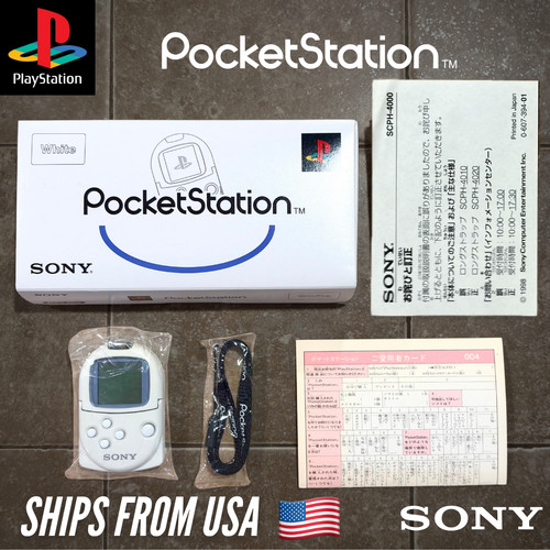 Pocket station bianco - station,