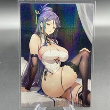 Aria Anime Waifu Card Doujin