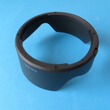 Copriobiettivo EW-83L EW-83L