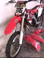 Leggi descrizione crf honda - descrizione,