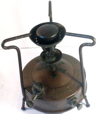 ANTICO BRUCIATORE A