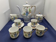 Set tè vintage in - set,