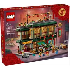 LEGO 80113 FESTA DEL RITROVO FAMILIARE - MISB NUOVO RITIRATO -NEW SEALED RETIRED