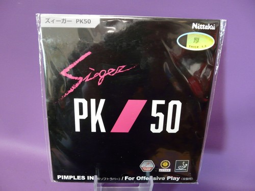Nittaku sieger pk50 - 1,8, mm