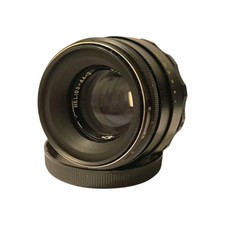 Helios 44-2, 2/58mm, Soviet Russian Lens, M42 mount, Great Condition, Cap, 1986