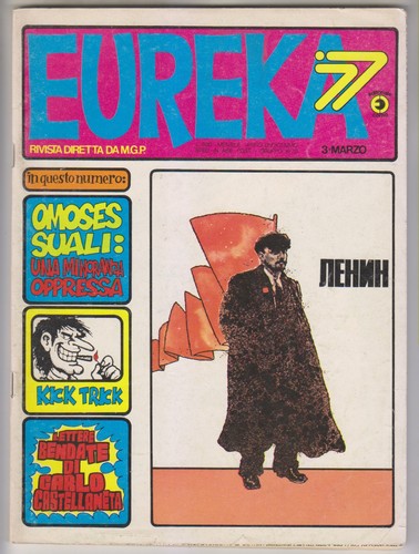 Eureka editoriale corno - eureka,