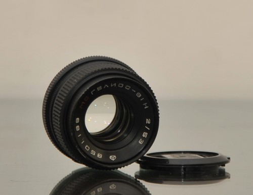 Very rare helios mc 53mm - rare, 81