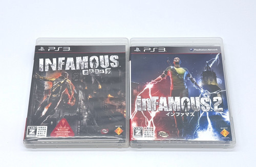Infamous set sony - e,