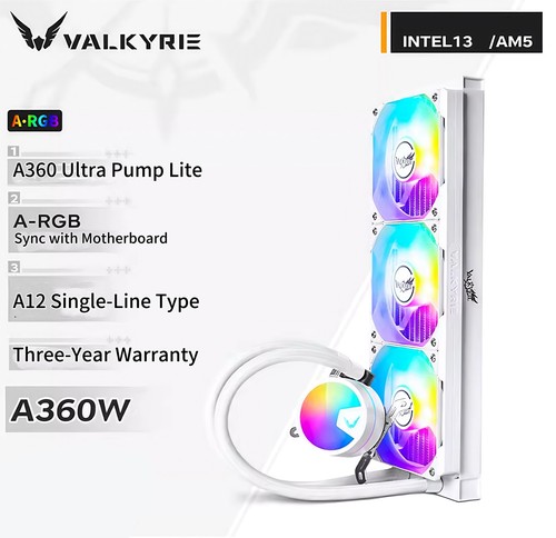 Valkyrie liquid freezer a360 - valkyrie,