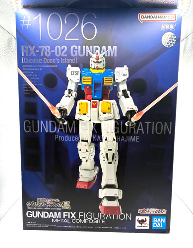 Bandai gundam fix figurazione - bandai,
