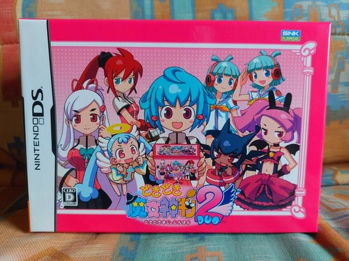 Doki majo shinpan duo - majo,