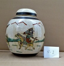 🟡 ANTICO VASO CINESE CON