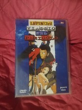Lupin the 3rd III Viaggio nel
