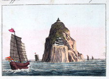 1790, E.J. BERTUCH ACQUERELLO ANTICO ORIGINALE X41