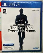 LIKE A DRAGON GAIDEN THE MAN