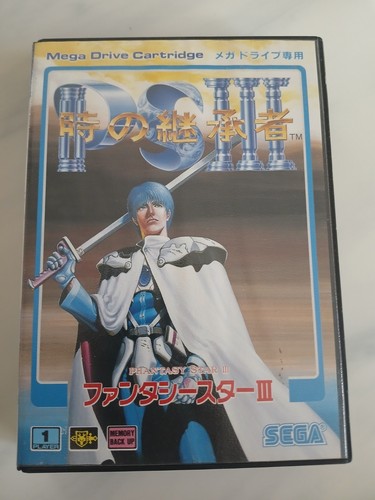 Phantasy star iii - star, toki