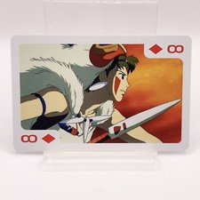 Carte da gioco Principessa