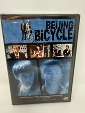 Beijing Bicycle by Wang