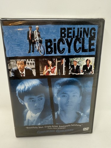Beijing bicycle wang - by,