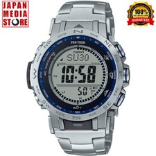 Orologio Uomo Digitale CASIO