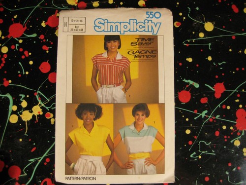 Maglione simplicity - maglione,